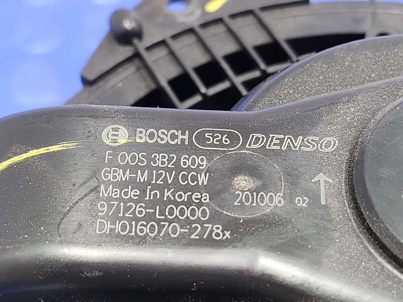2021 Hyundai Sonata Blower Motor
