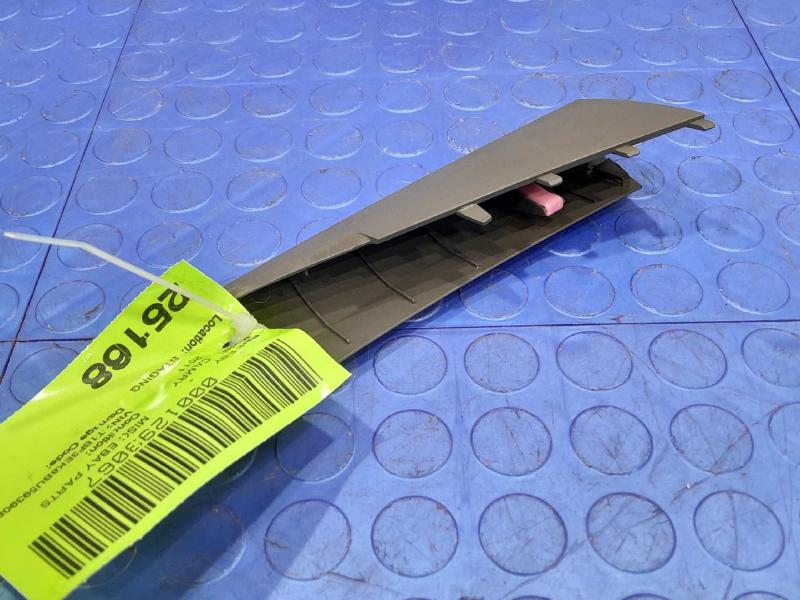 2011 Toyota Camry Misc Ebay Parts