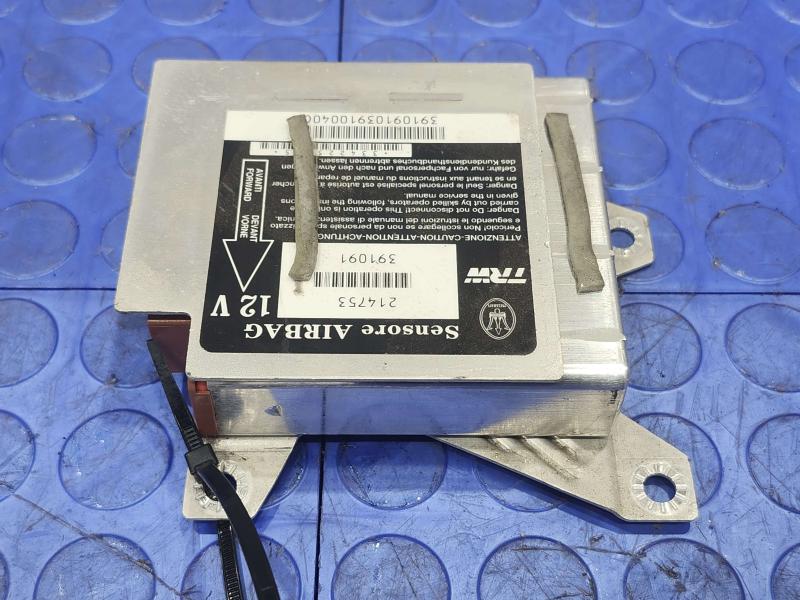 2011 Maserati Quattroporte Chassis Brain Box