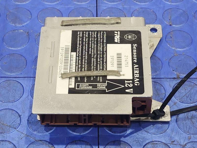2011 Maserati Quattroporte Chassis Brain Box