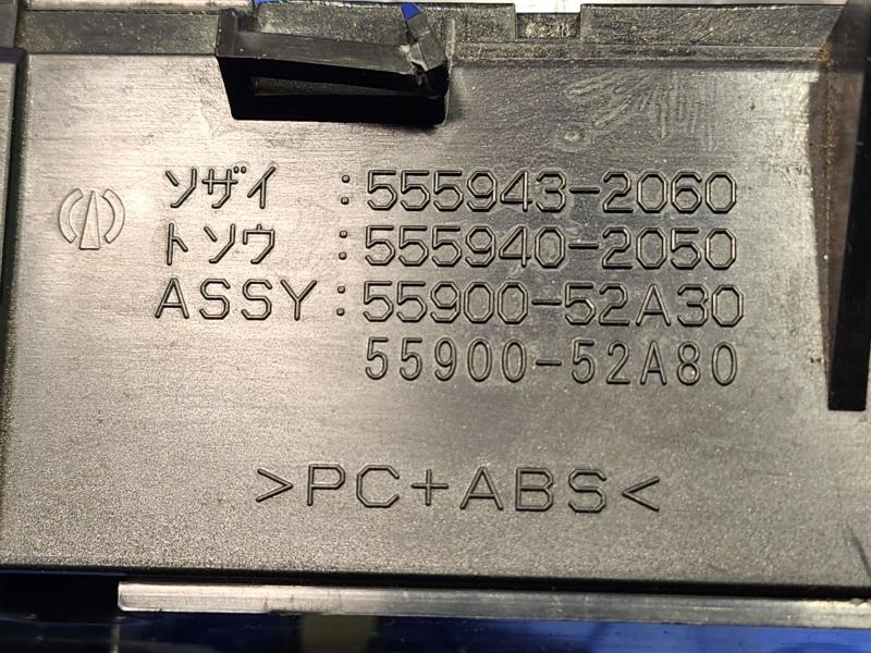 2015 Toyota Prius Heater A/C Control