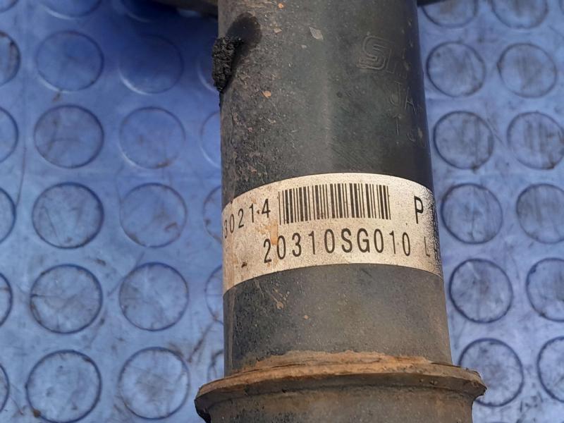 2014 Subaru Forester Strut Assembly