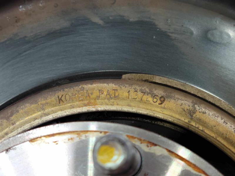 2016 Kia Sedona Rear Knuckle/Stub Axle
