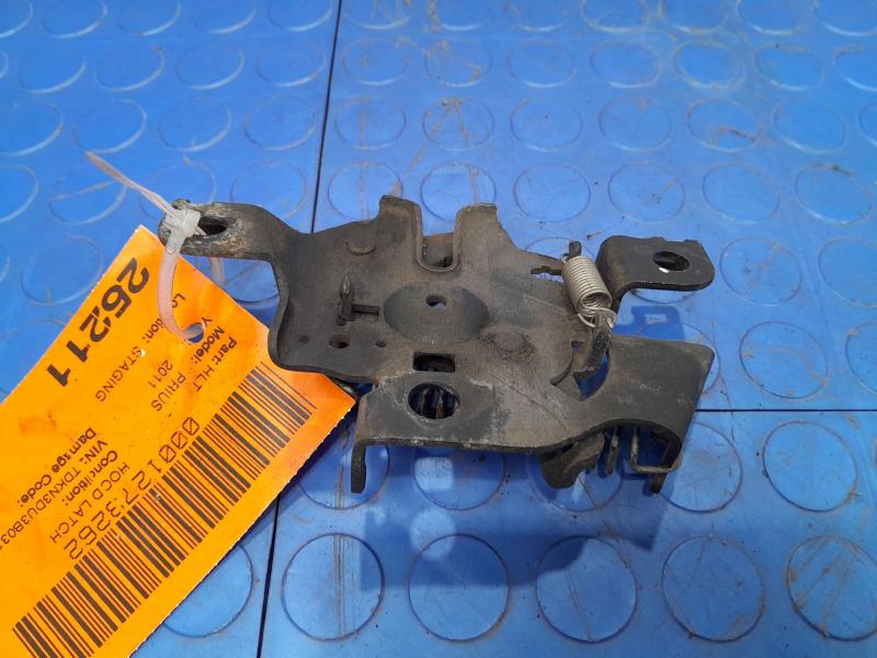 2010-2015 Toyota Prius 1.8L Hood Latch Lock Assembly Genuine OEM 53510-47092