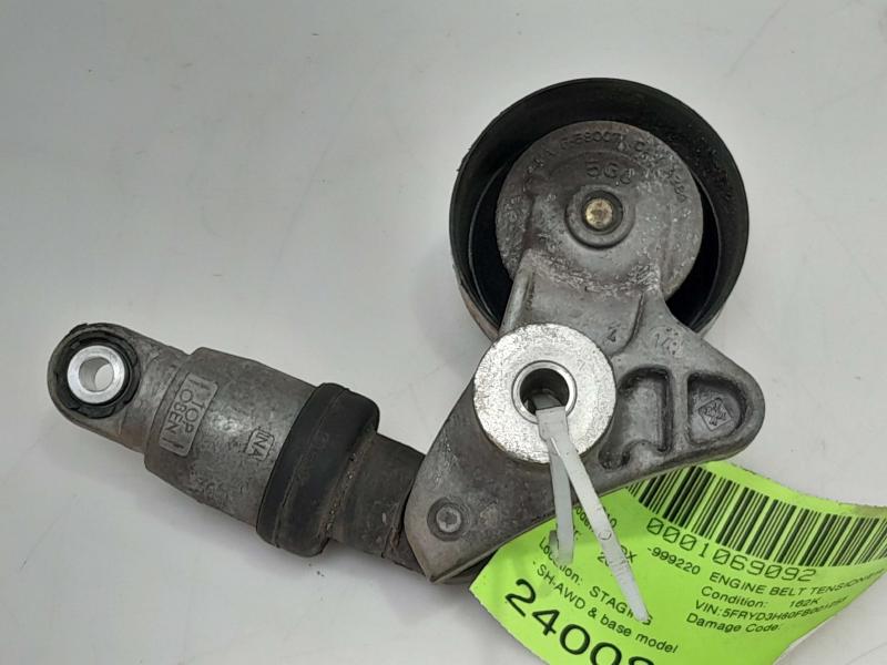 2015 Acura MDX Engine Belt Tensioner