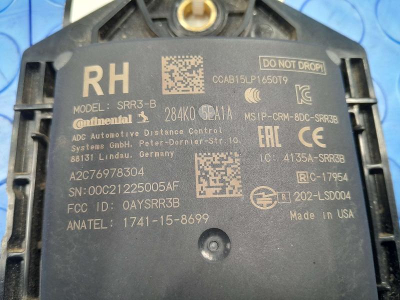 2021 Nissan Versa Camera/Projector