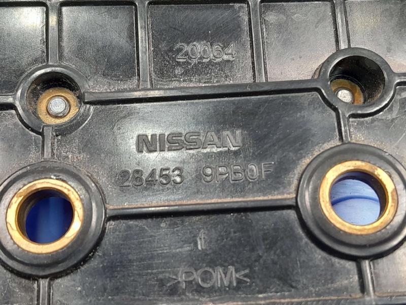 2021 Nissan Versa Camera/Projector