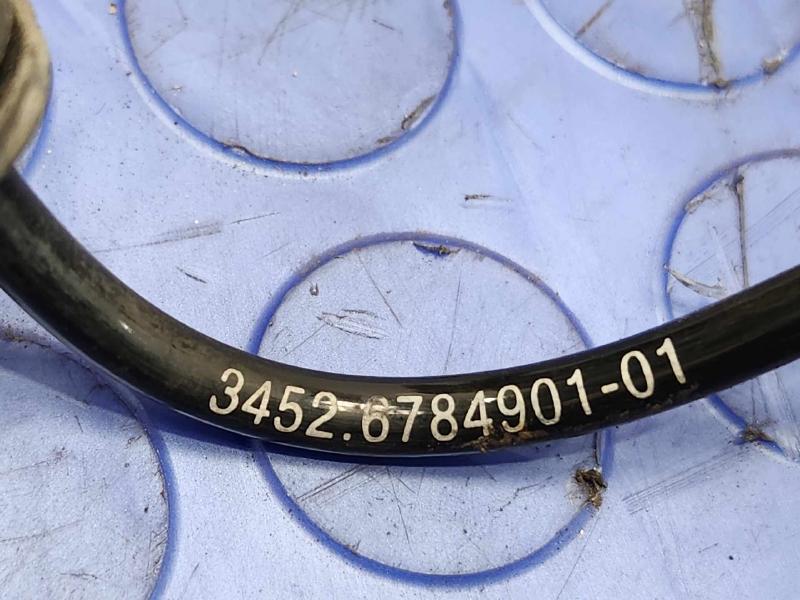 2011 BMW 535i Rear Knuckle/Stub Axle