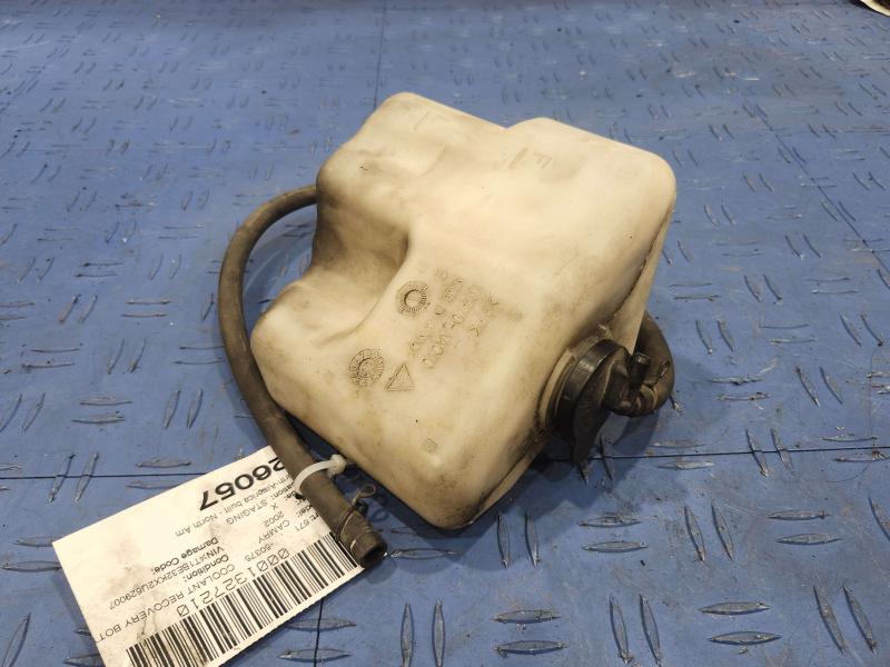 2002 Toyota Camry Coolant Recovery Bottle