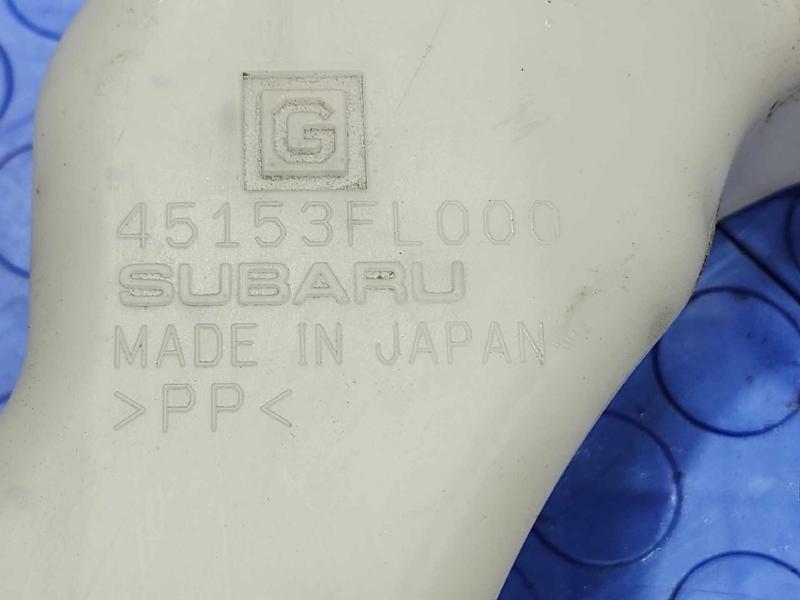 2021 Subaru Crosstrek Coolant Recovery Bottle