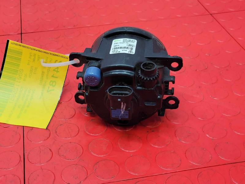 2013 Ford Fusion Fog/Mark/Park/Turn Light/Lamp