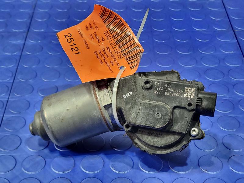 2015 Chevrolet Camaro Wiper Motor Front