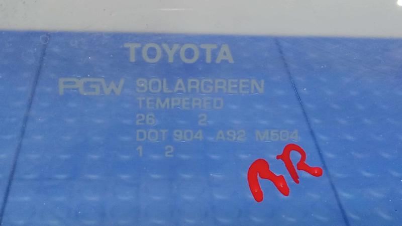 2012 Toyota Corolla Rear Vent Glass/Window