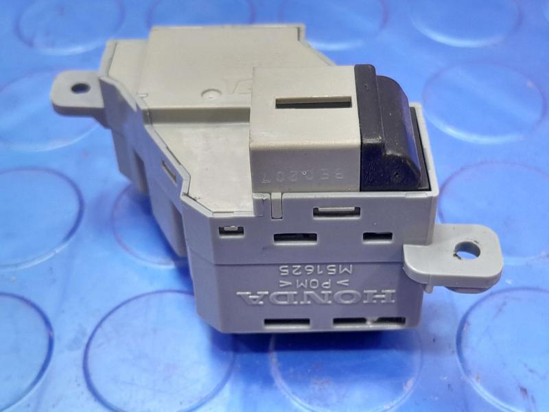 2014 Honda Accord Door Switch Front