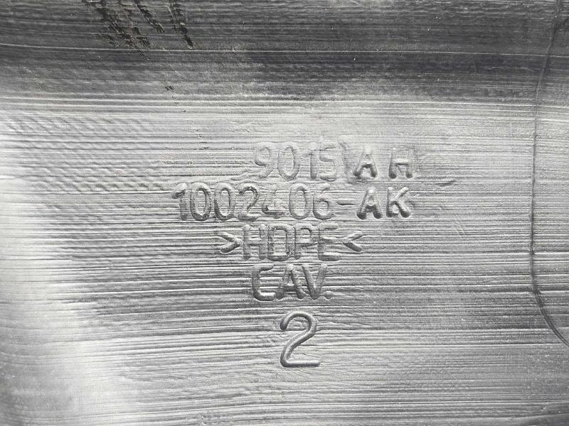 2014 Ram 1500 Washer Bottle