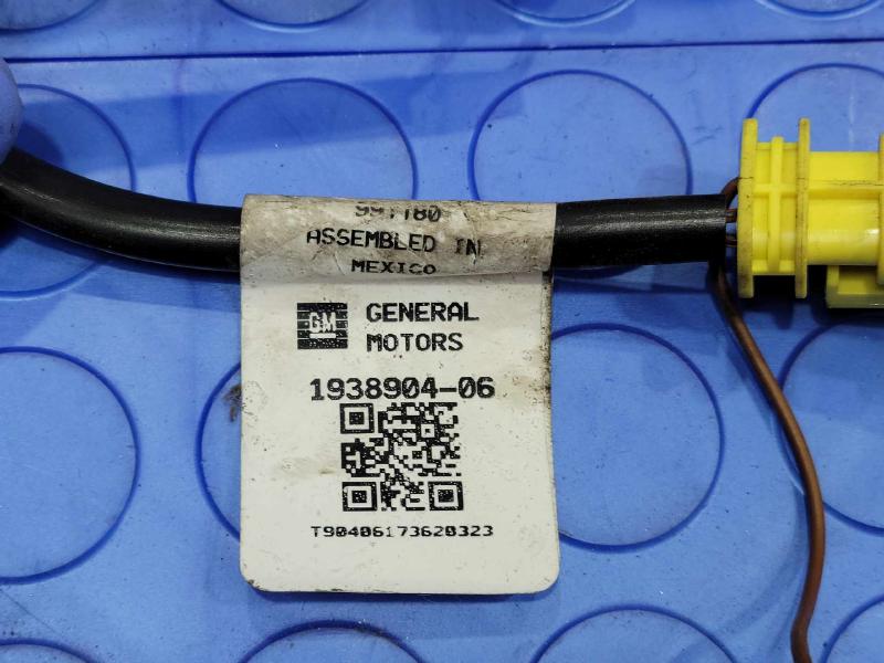 2016 Chevrolet Malibu Air Bag