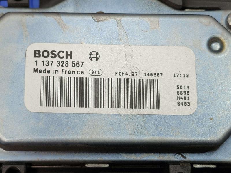 2014 Ford Focus Electric Cooling Motor