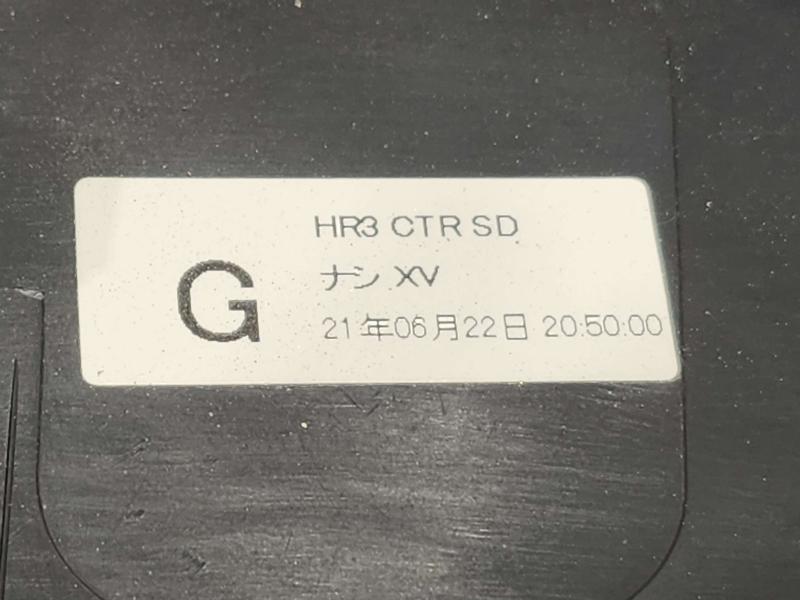 2021 Subaru Crosstrek Misc Ebay Parts
