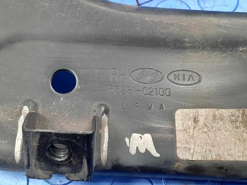 2016 Kia Optima Rear Lower Trailing Arm Right Passenger Side OEM 55280D5100,RH