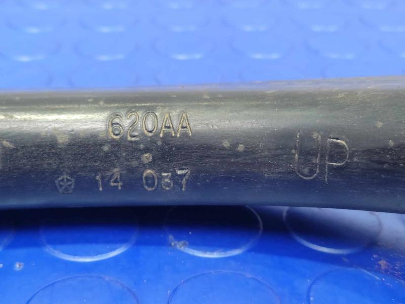2014-2023 Jeep Cherokee Rear Upper Control Arm Left or Right Side OEM 68207620AA,RH