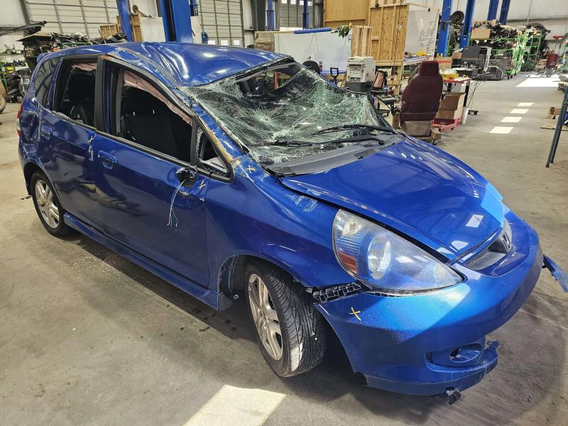 2008 Honda Fit Rear Door Latch