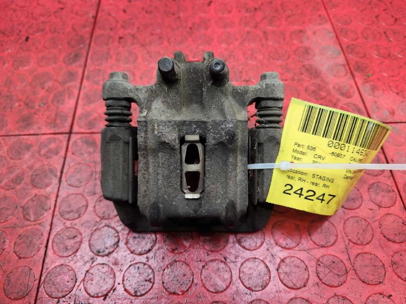 2014 Honda CR-V Caliper