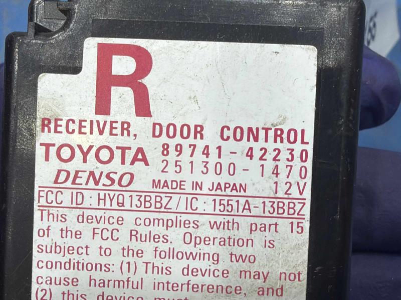 2007 Toyota RAV4 Chassis Brain Box