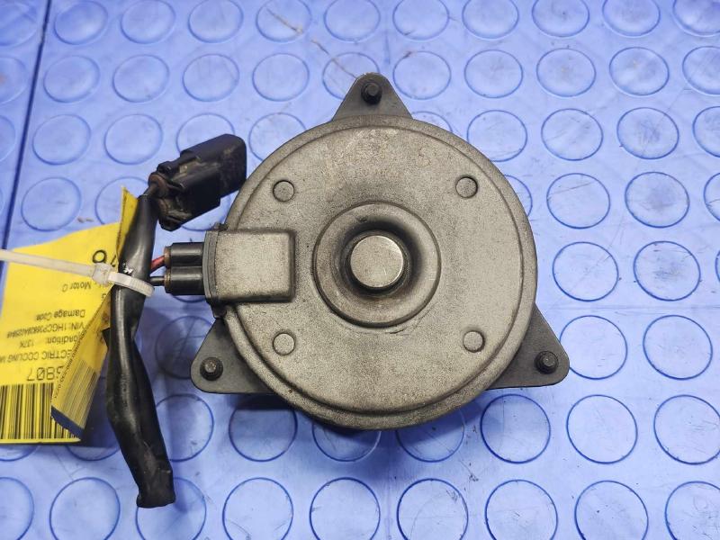 2009 Honda Accord Electric Cooling Motor