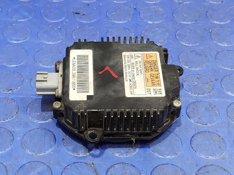 2014 Nissan Maxima Headlamp Assembly