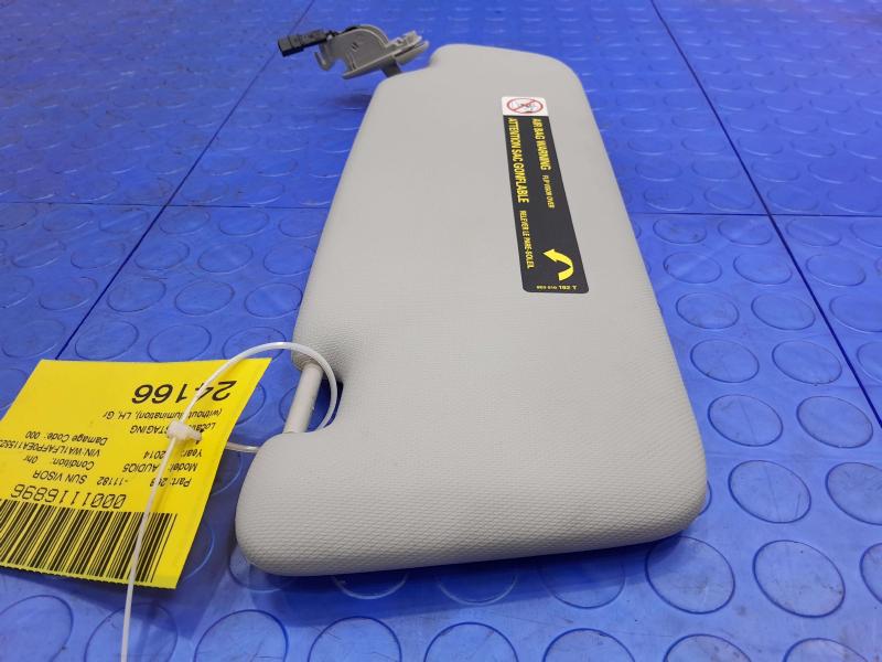 2014 Audi Q5 Sun Visor