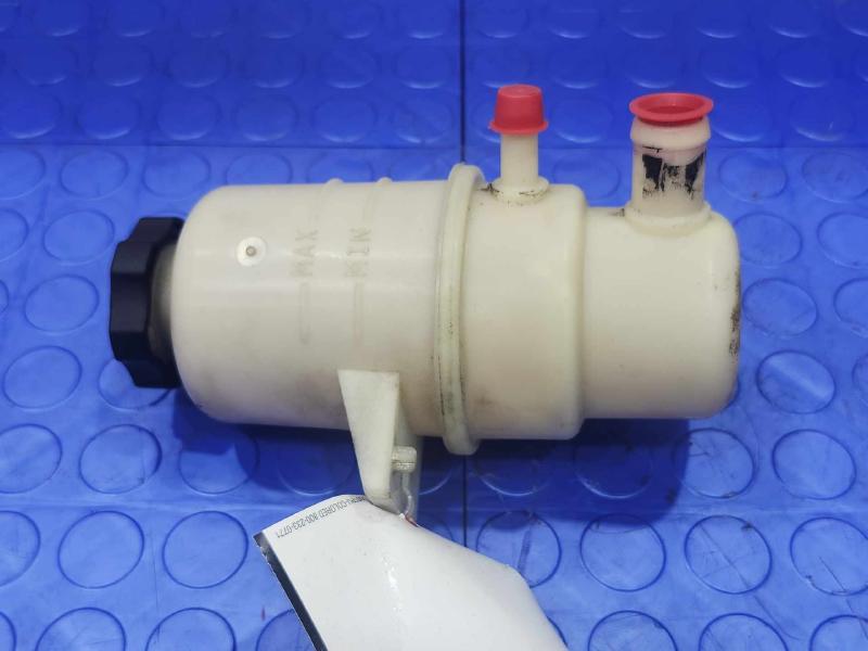2017 Dodge Grand Caravan Power Steering Reservoir