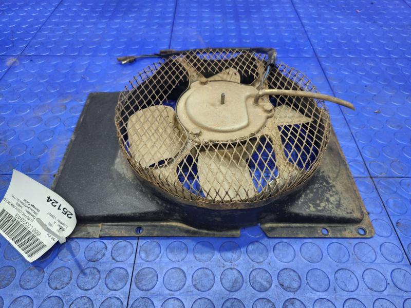 1988-1993 Isuzu NPR OEM AC Condenser Cooling Fan Assembly Genuine Factory