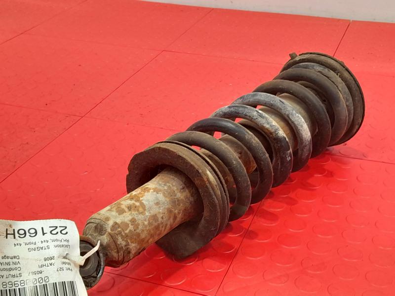 2006 Nissan Pathfinder Strut Assembly