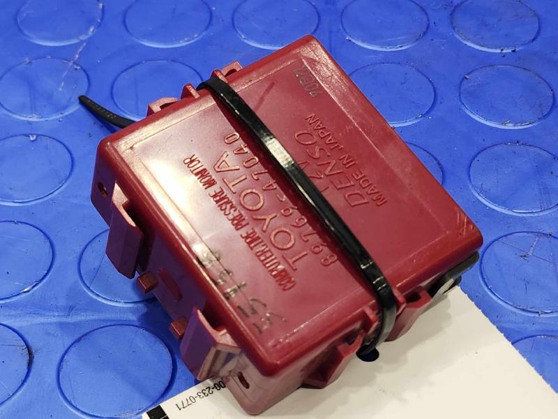 2014 Toyota Prius Chassis Brain Box