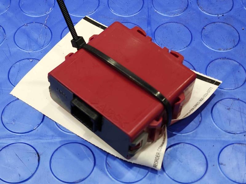 2014 Toyota Prius Chassis Brain Box