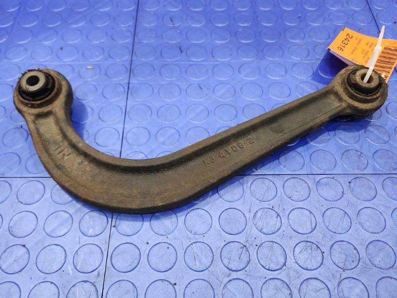 2015 Mazda CX-5 Upper Control Arm Rear