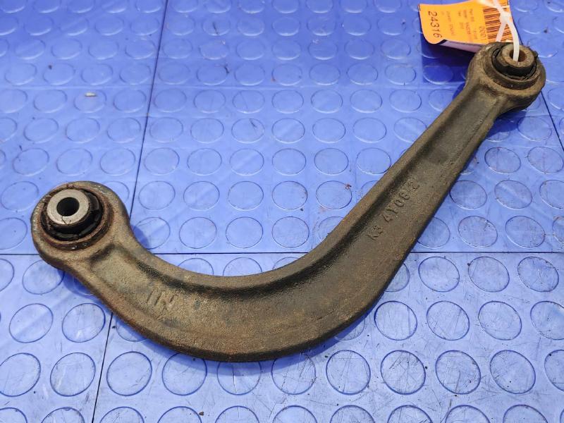 2015 Mazda CX-5 Upper Control Arm Rear