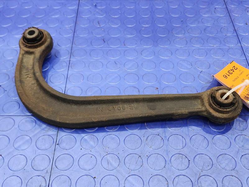 2015 Mazda CX-5 Upper Control Arm Rear