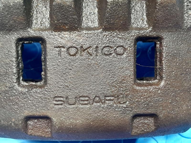 2011 Subaru Forester Caliper