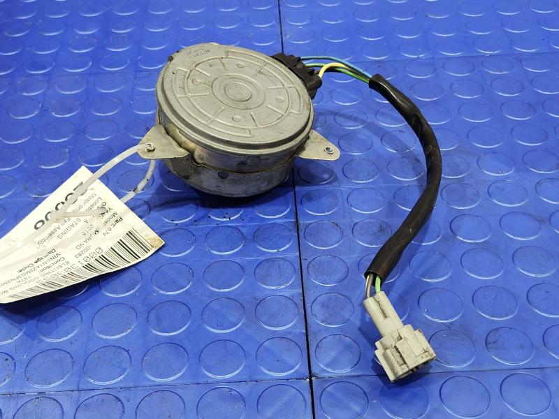 2015 Nissan Murano Electric Cooling Motor