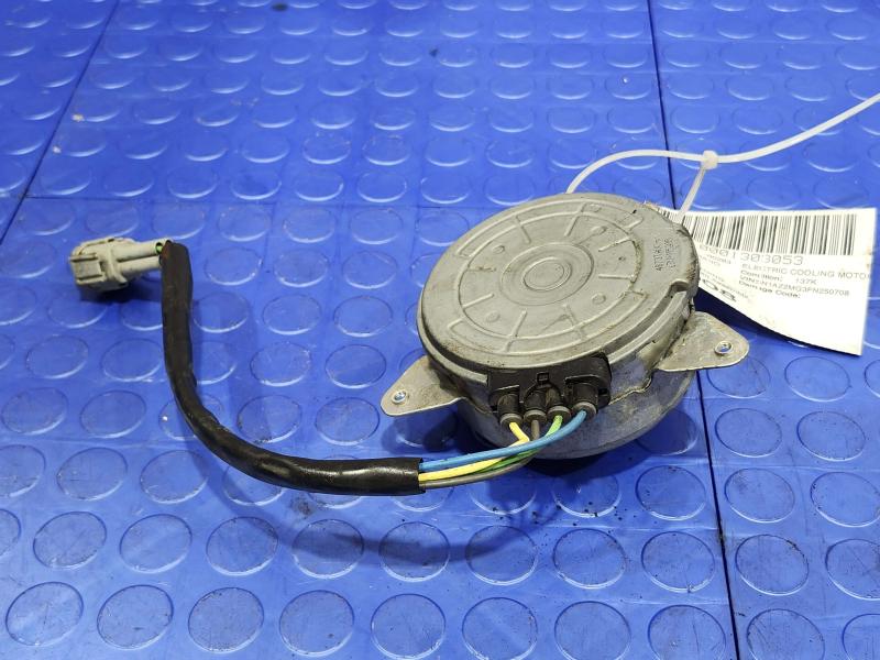 2015 Nissan Murano Electric Cooling Motor