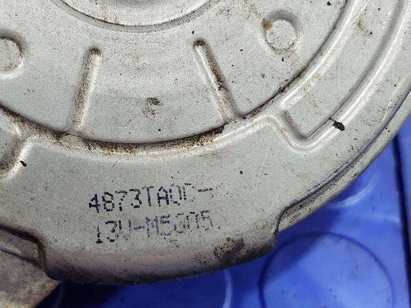 2015 Nissan Murano Electric Cooling Motor