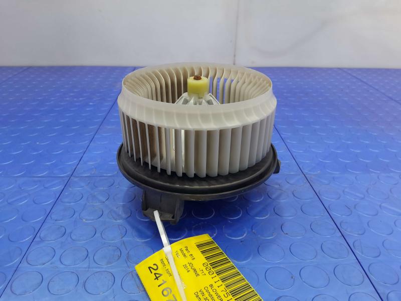 2014 Dodge Journey Blower Motor
