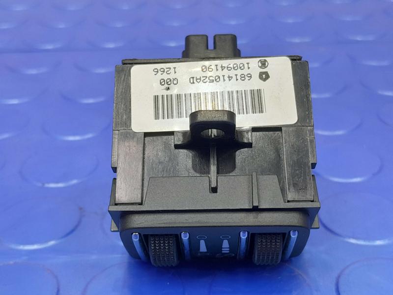 2016 Dodge Challenger Misc Ebay Parts