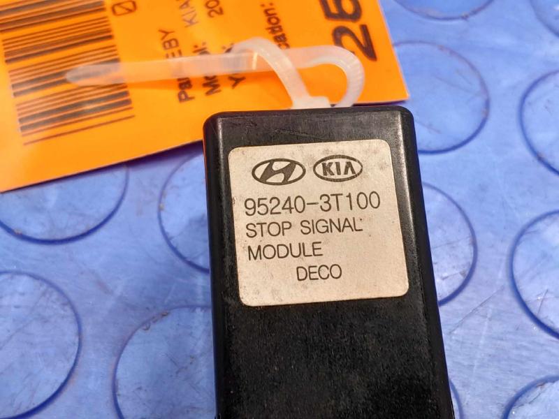 2016 Kia Forte Misc Ebay Parts