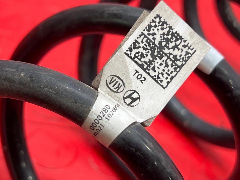 2021 Kia Soul Coil/Air Spring