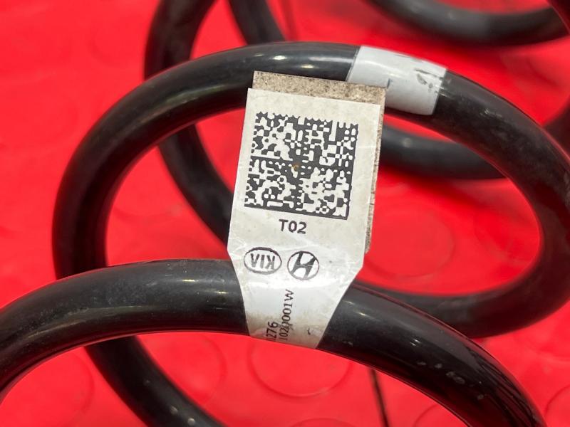 2021 Kia Soul Coil/Air Spring