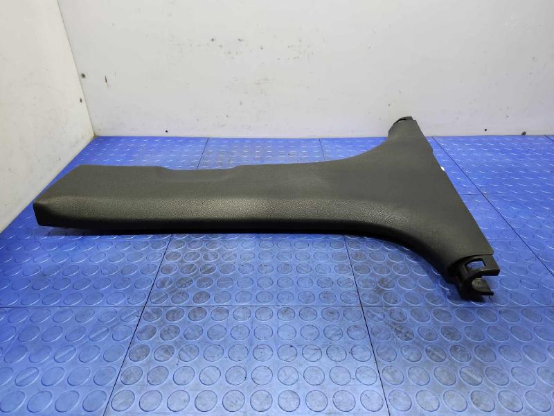 2017 Kia Niro Misc Ebay Parts