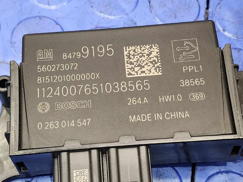 2024-2025 Buick Envista Rear Park Assist Control Module Genuine OEM 84799195