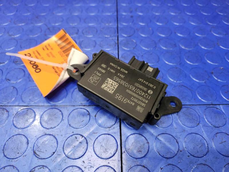 2024-2025 Buick Envista Rear Park Assist Control Module Genuine OEM 84799195